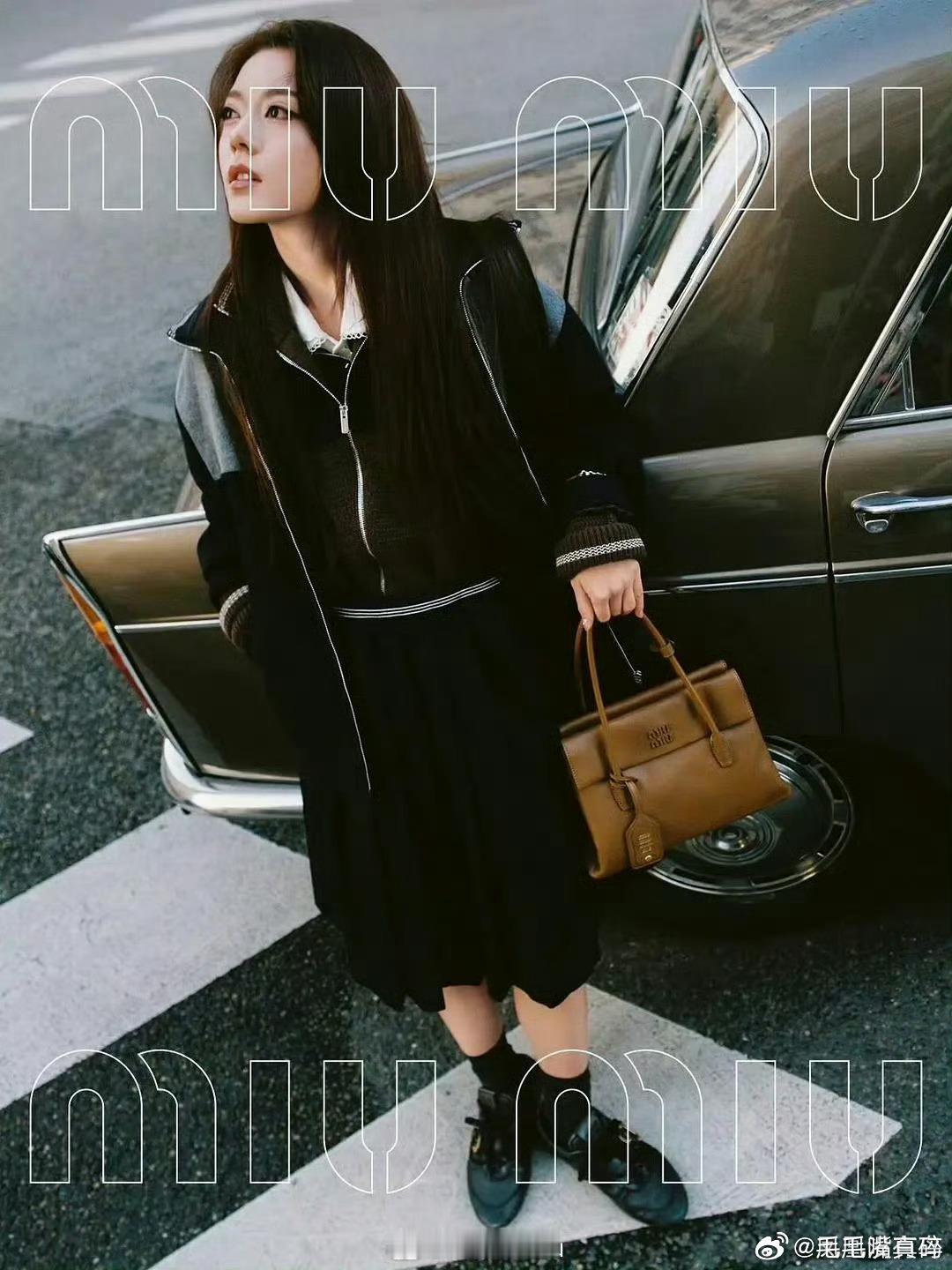 赵今麦 刘浩存，李庚希的miumiu大片谁比较Fashion ​​​