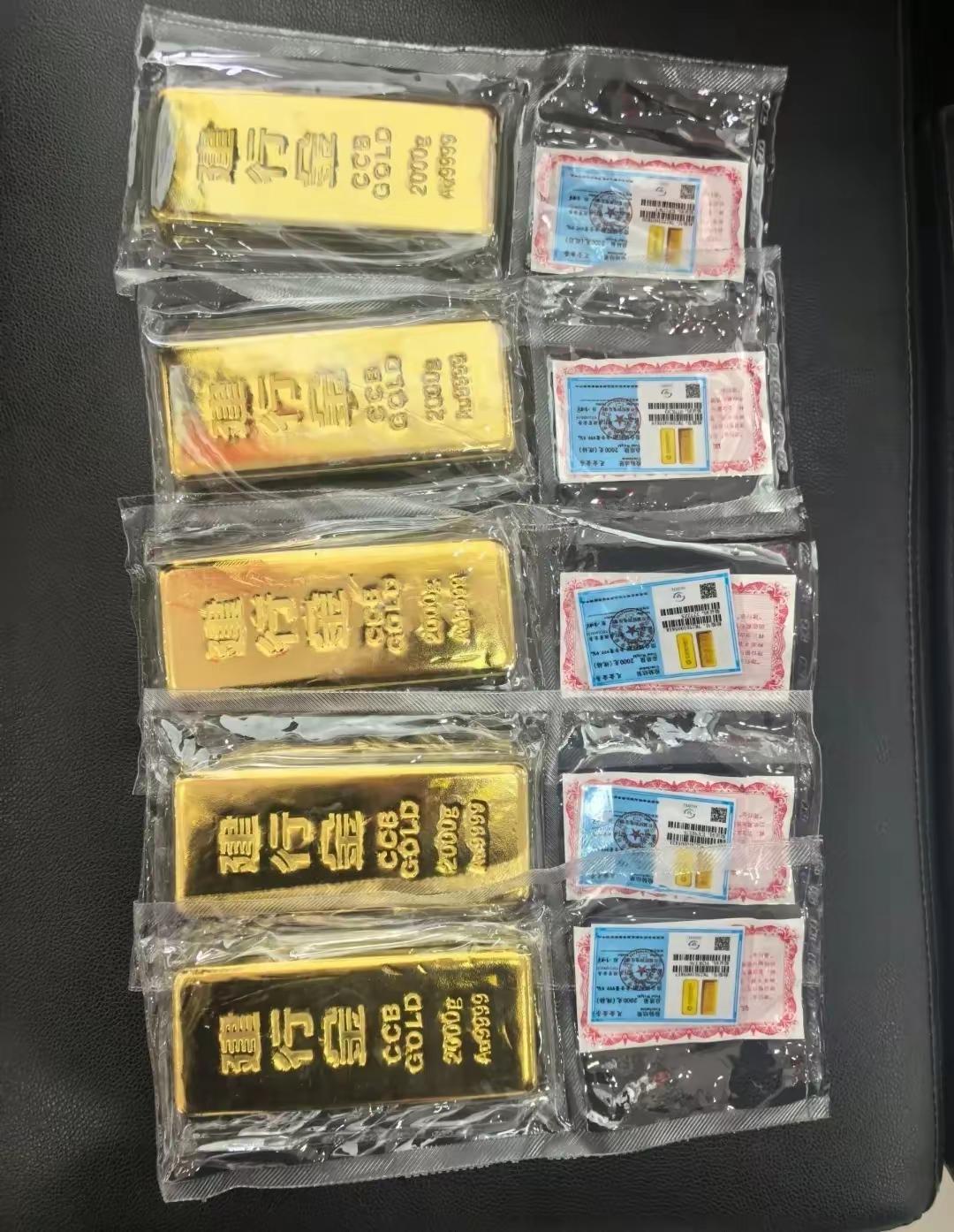 想入手黄金的朋友可得注意了！2月7日起，工商银行将在非上海黄金交易所交易日对如意