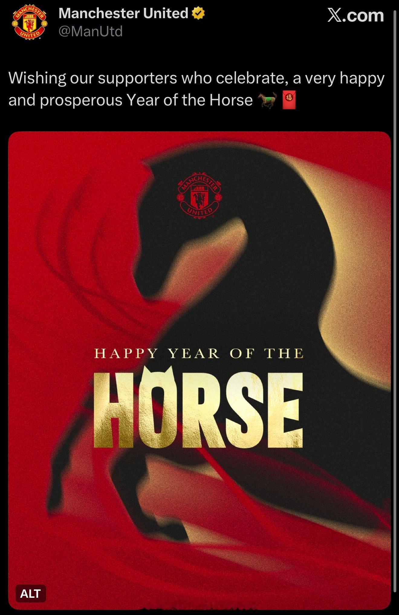 曼联俱乐部的马年贺图 