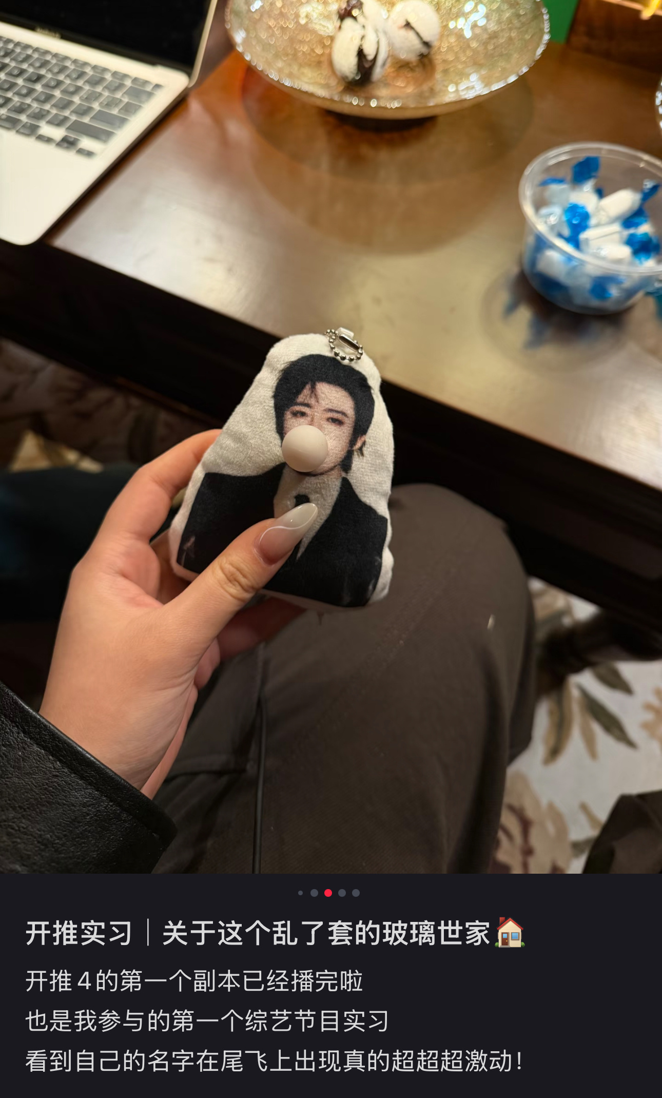 我想要安小宁的捏捏