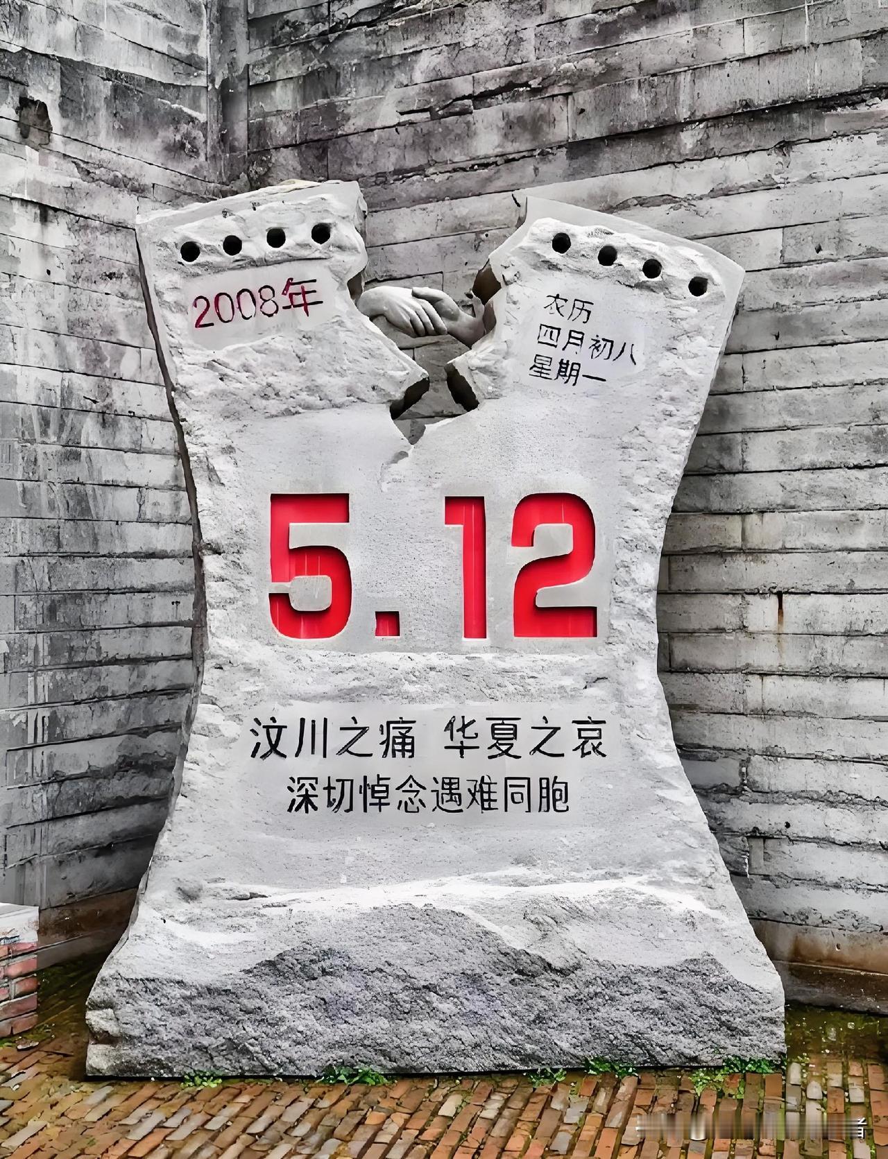 今天早上7:20，请走读生及请假同学准时到课室，参加防灾减灾应急疏散演练。
 