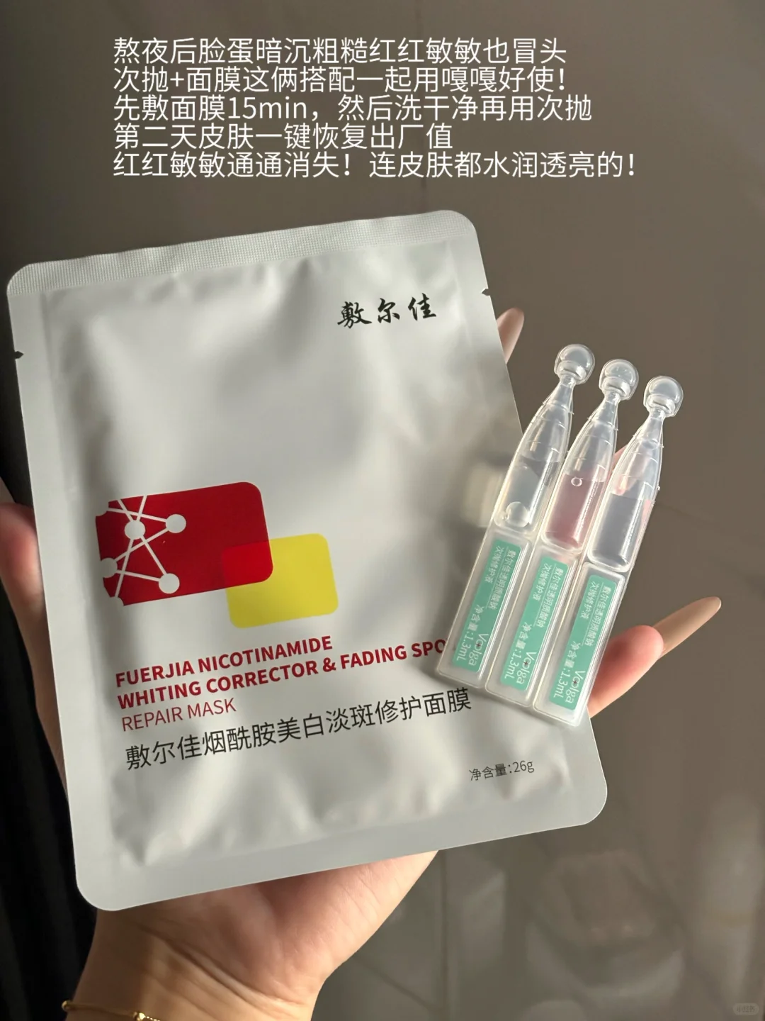 不是。。。这个没人敢说？？？