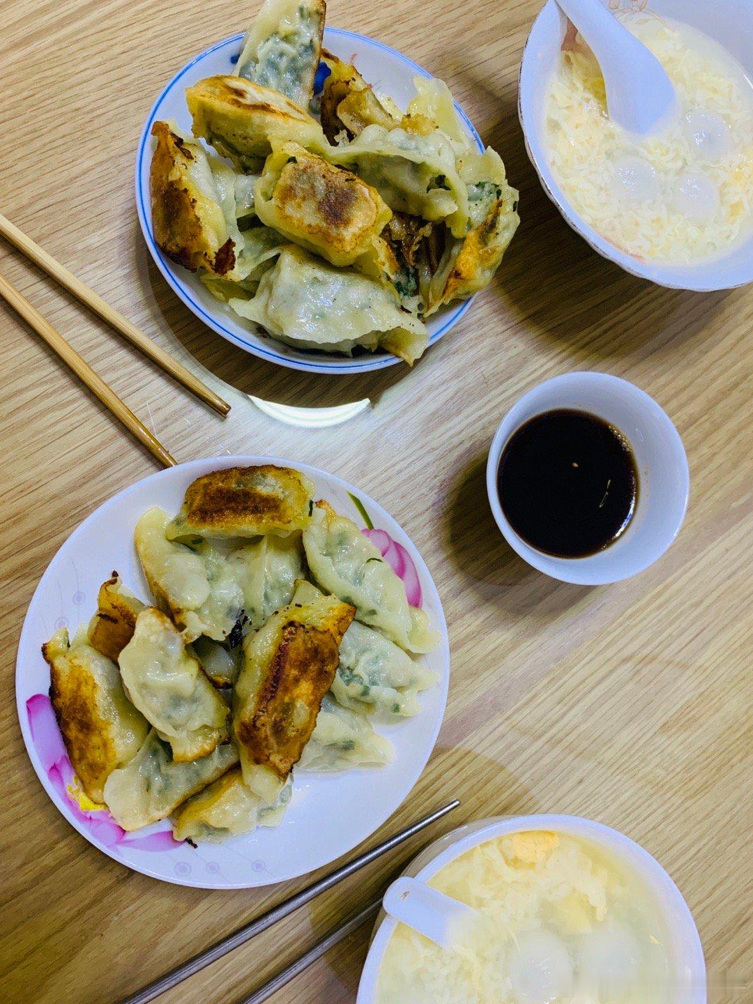 今天立冬 你吃饺子🥟了吗？！#生活手记# ​​​