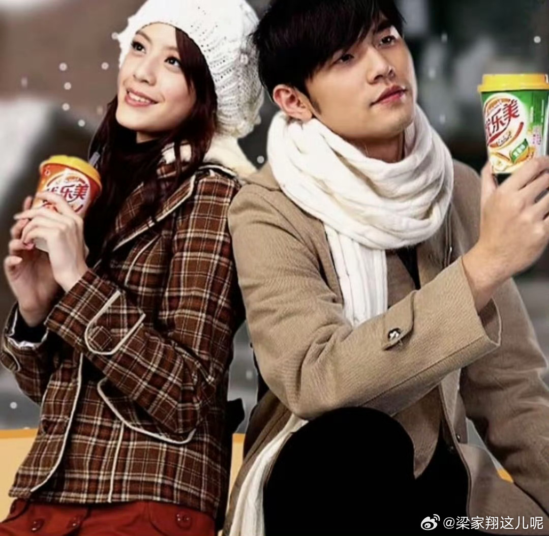 周杰伦 江语晨有病吧最近都？天天炒人家结了婚的前女友、前男友？人家都挺幸福的图什