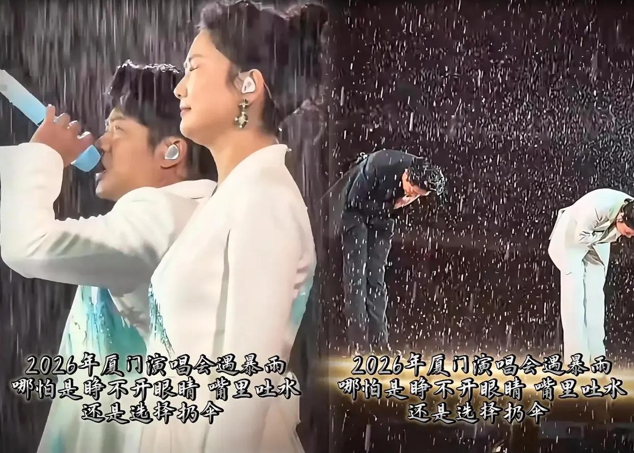 凤凰传奇，又出圈了！
3月29日，凤凰传奇突然冲上热搜，原因是28日他们在厦门开