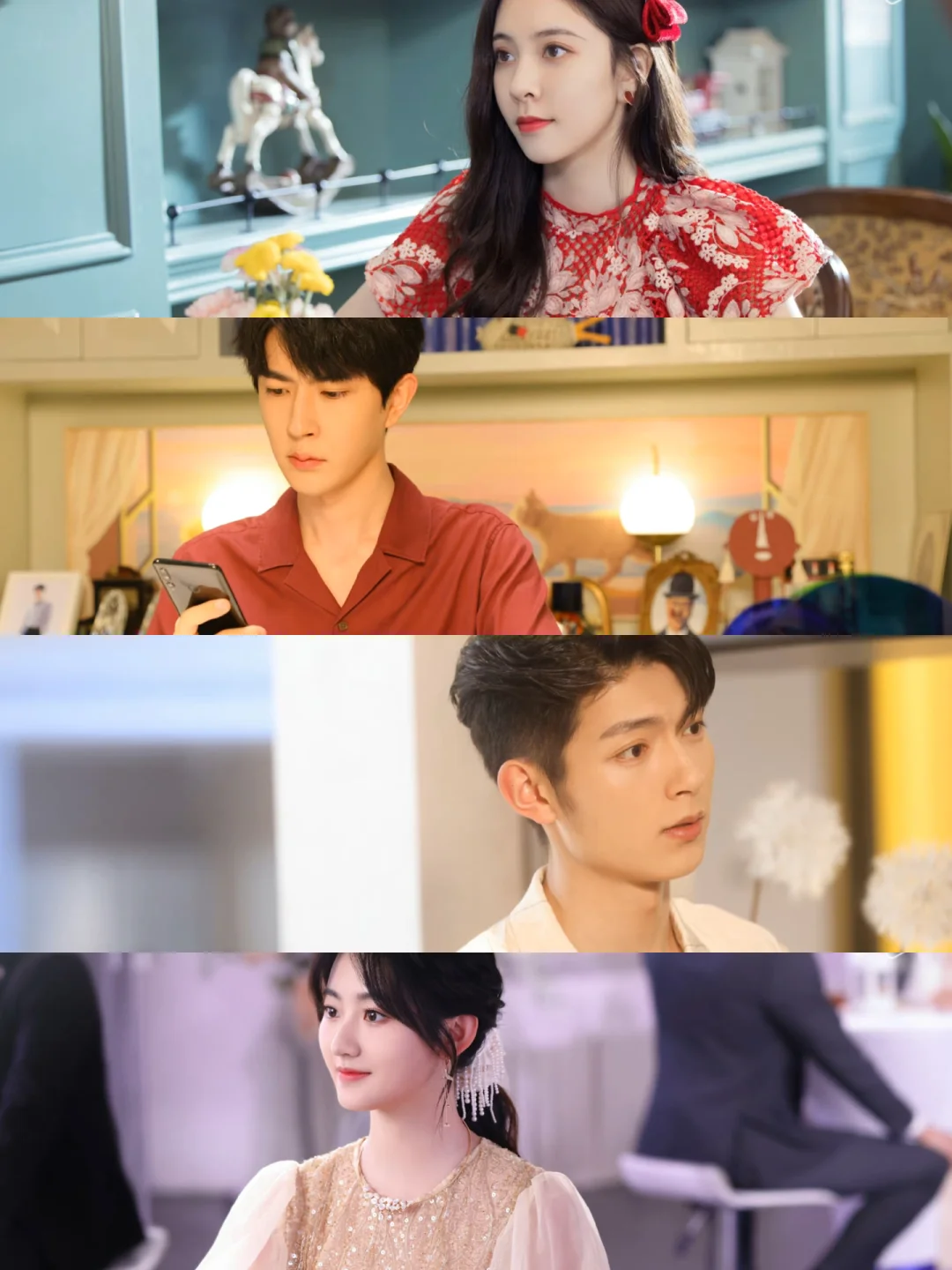 于朦胧✖️宋妍霏新剧‼️先婚后爱‼️超玛丽苏‼️