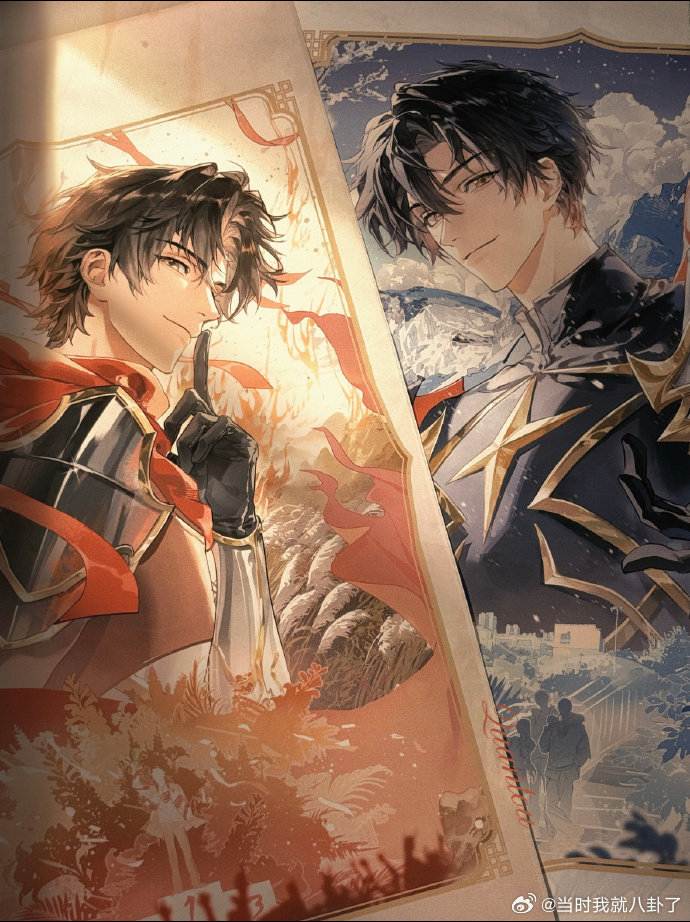 叶修唯一真神 是谁的DNA又动了！歌词里满满的回忆