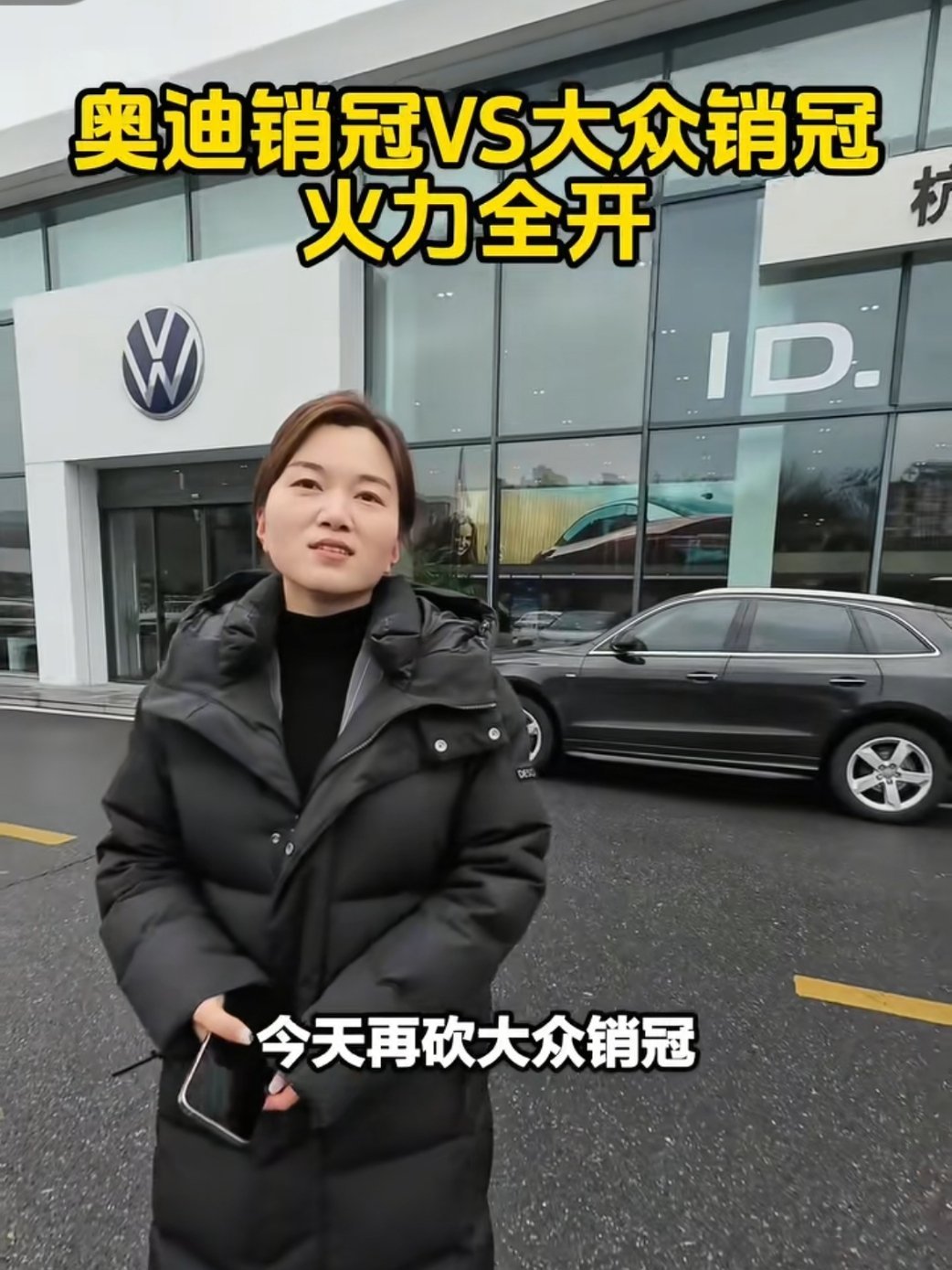 宝马7系降价约27万最近老刷到带汽车销冠砍价的视频，挺有意思的，从砍价环节来看，