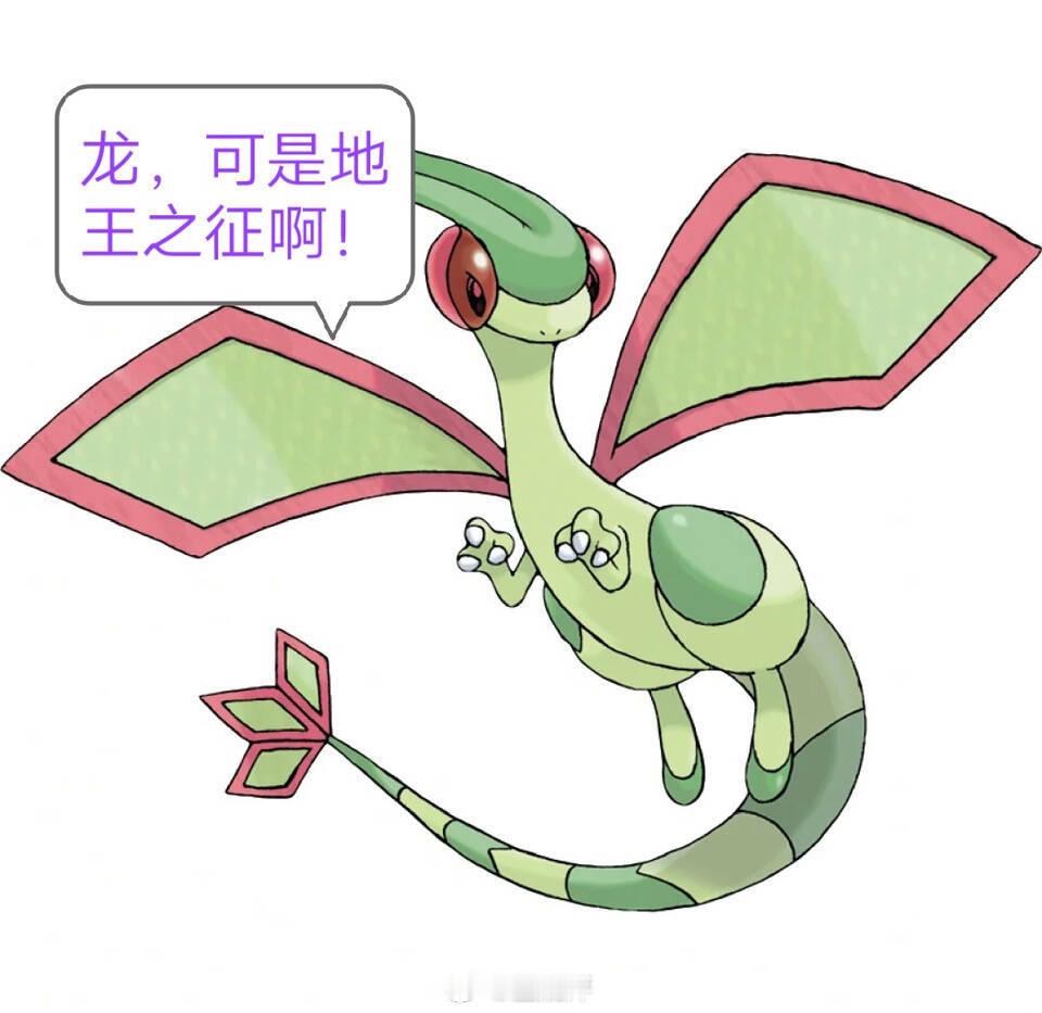 疯狂动物城看过了，这就去看看牢a的分析。 