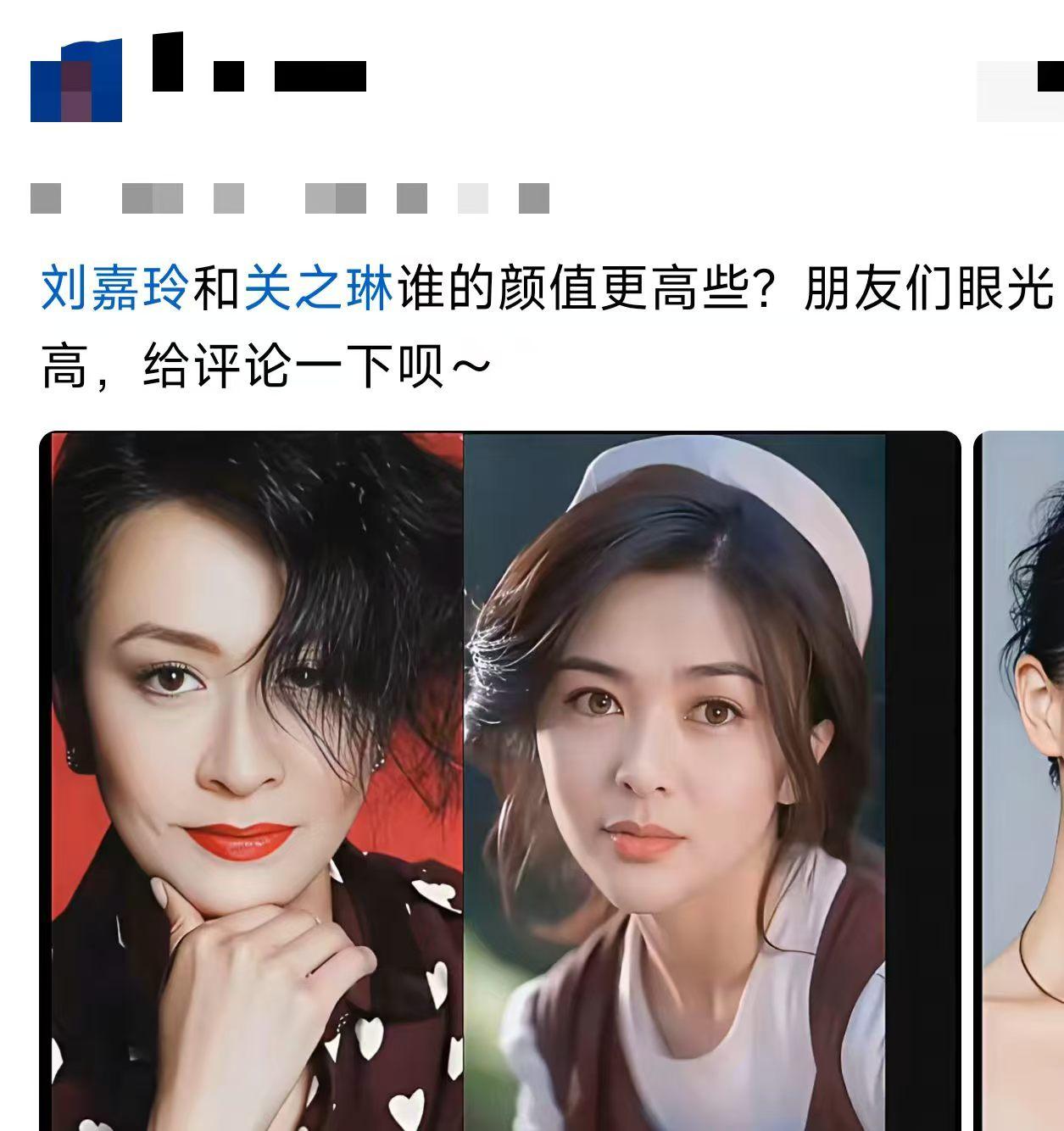 不知道现在的娱乐圈谁能一战？