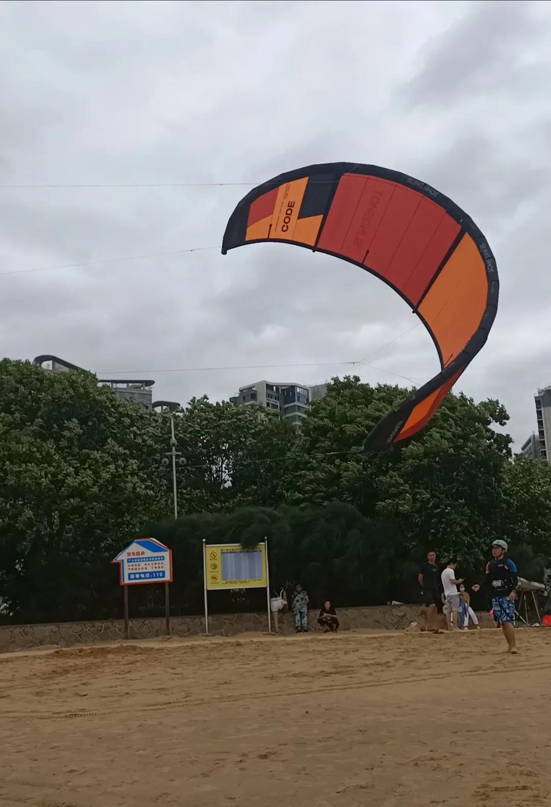 台风“山陀儿”一点都不友好，把我这个到厦门旅游的客人变成了“梅超风”！
