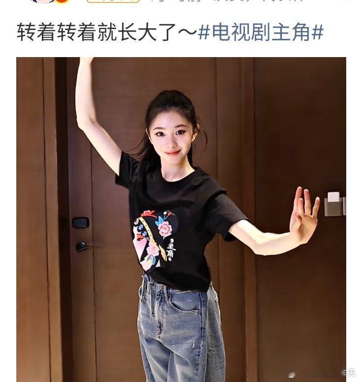 刘浩存忆秦娥长大转场刘浩存忆秦娥长大转场，要知道刘浩存可是在主角第十四集才上线啦
