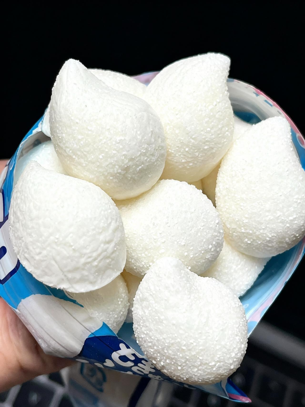 这个是什么东西