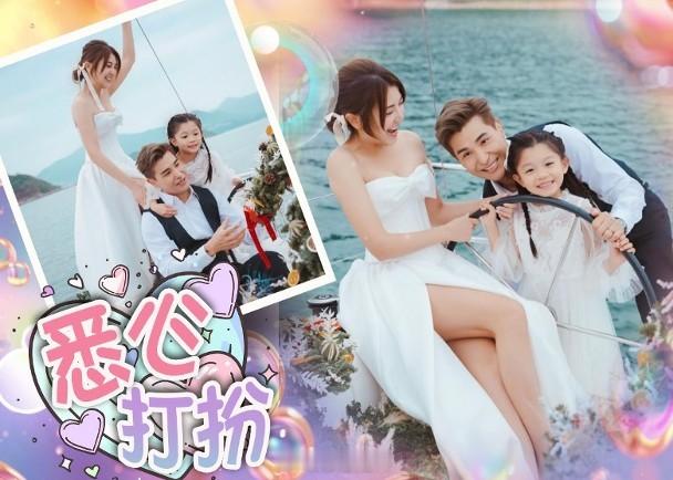 【On.cc】單文柔晒全家福騷美腿　深感平安是福視帝陳展鵬與太太單文柔向來恩愛，