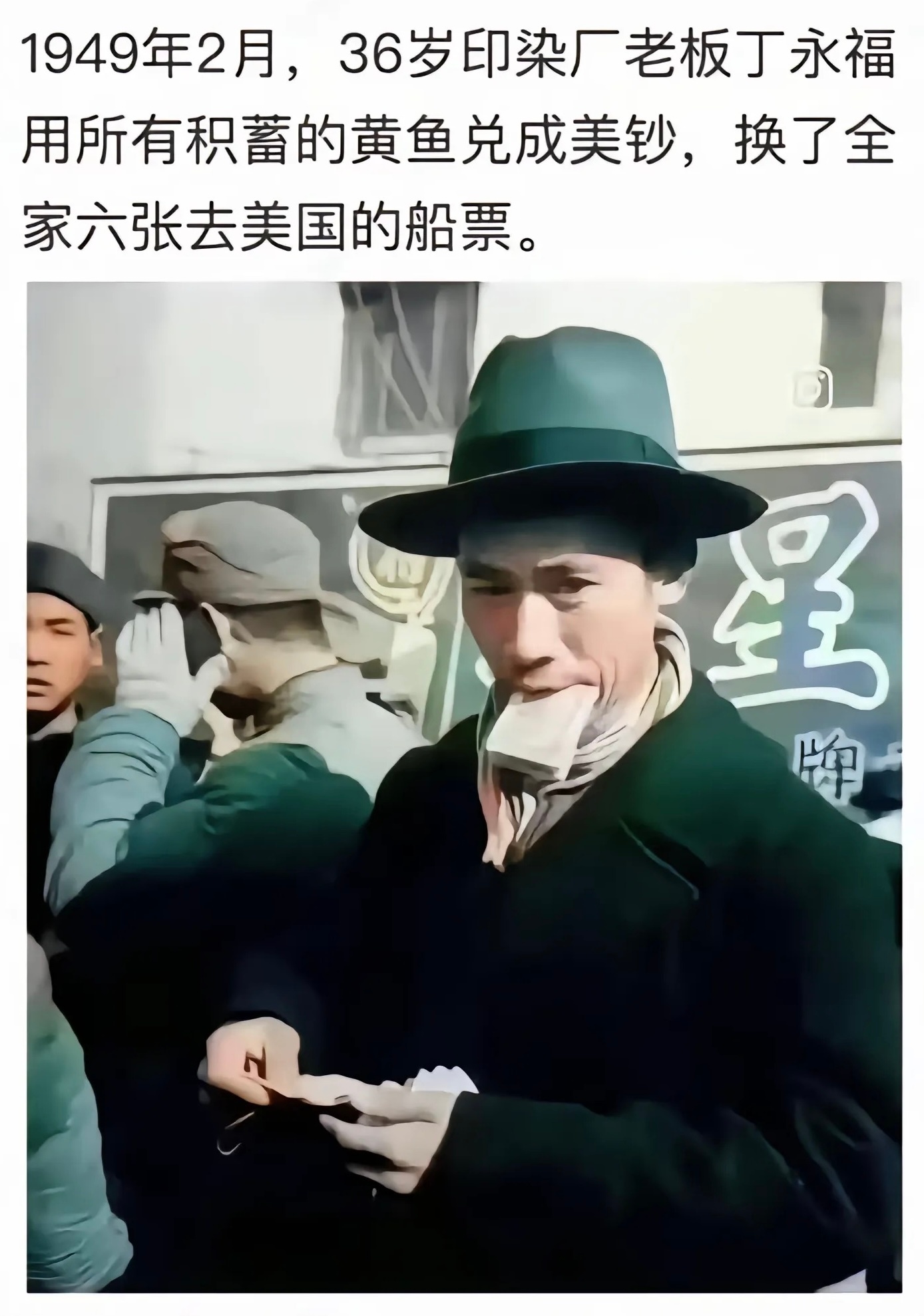 贫贱不能移，威武不能屈。 