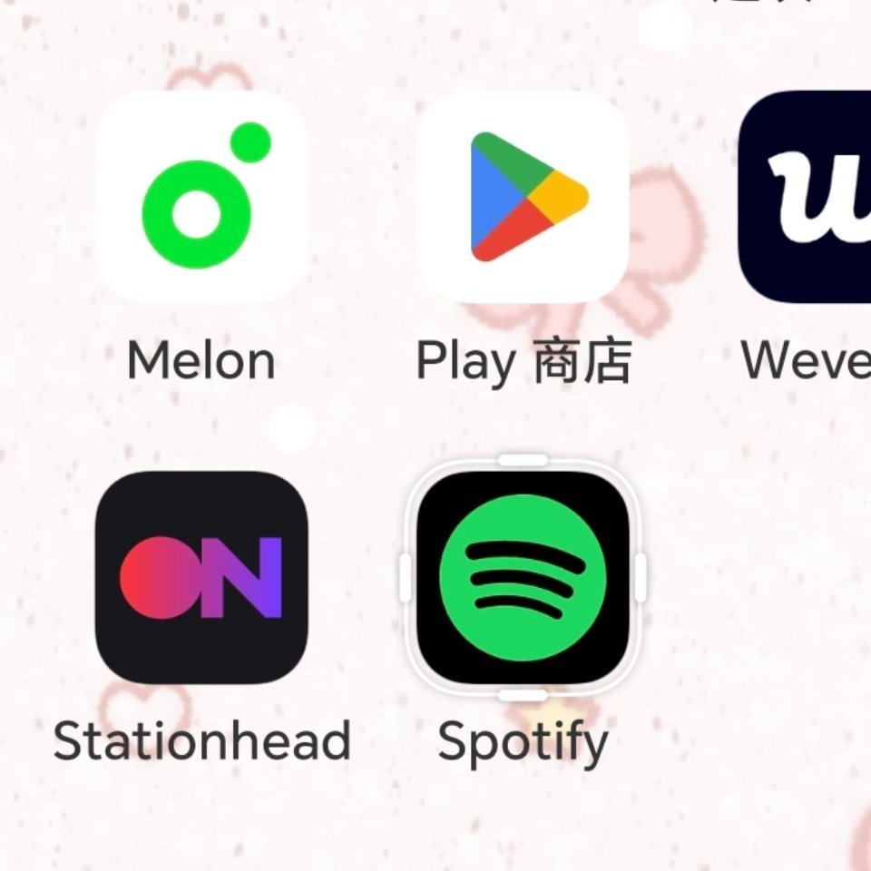 好紧张我准备好了 