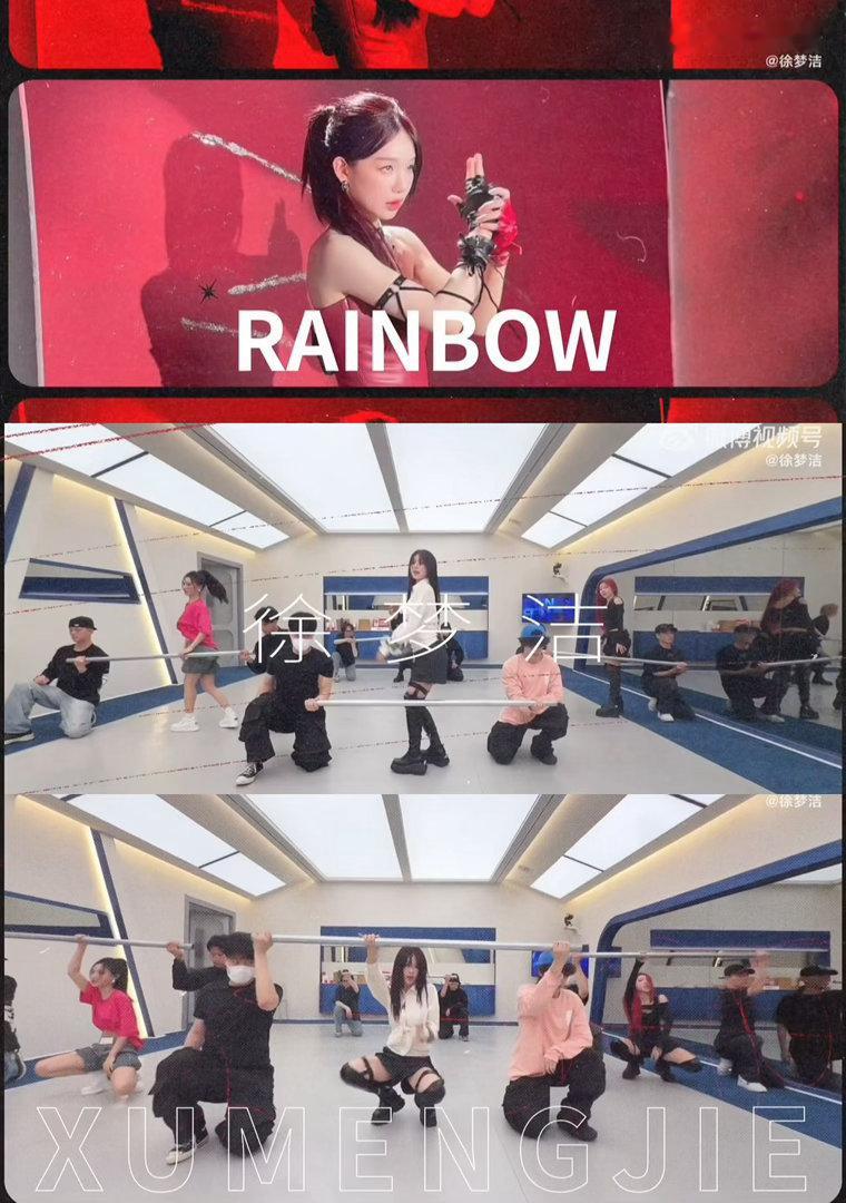 徐梦洁乘风DNA全记录徐梦洁四公全记录 看她的记录才知道，一个几秒钟的镜头背后是