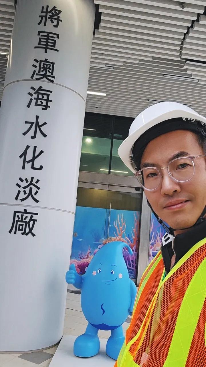 「一江碧水向南流——东深供水60周年香港青少年思源行」收官日

今天我们迎来了「