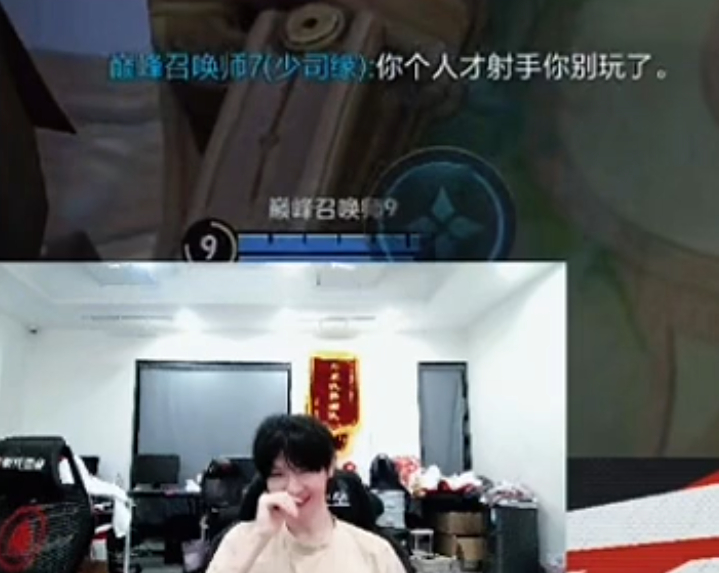 王者只魅强