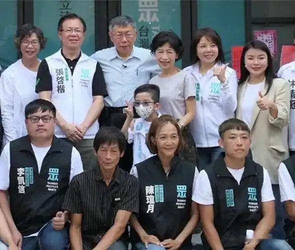 2026台湾县市长选举国民党18县市备战蓝绿白三党激战在即
 
最近中国国民党放