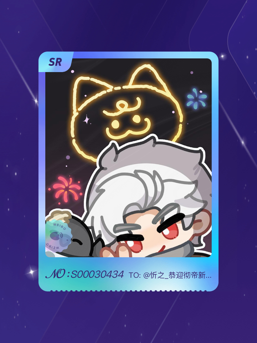 鸦大利炮 视频好萌好萌好萌