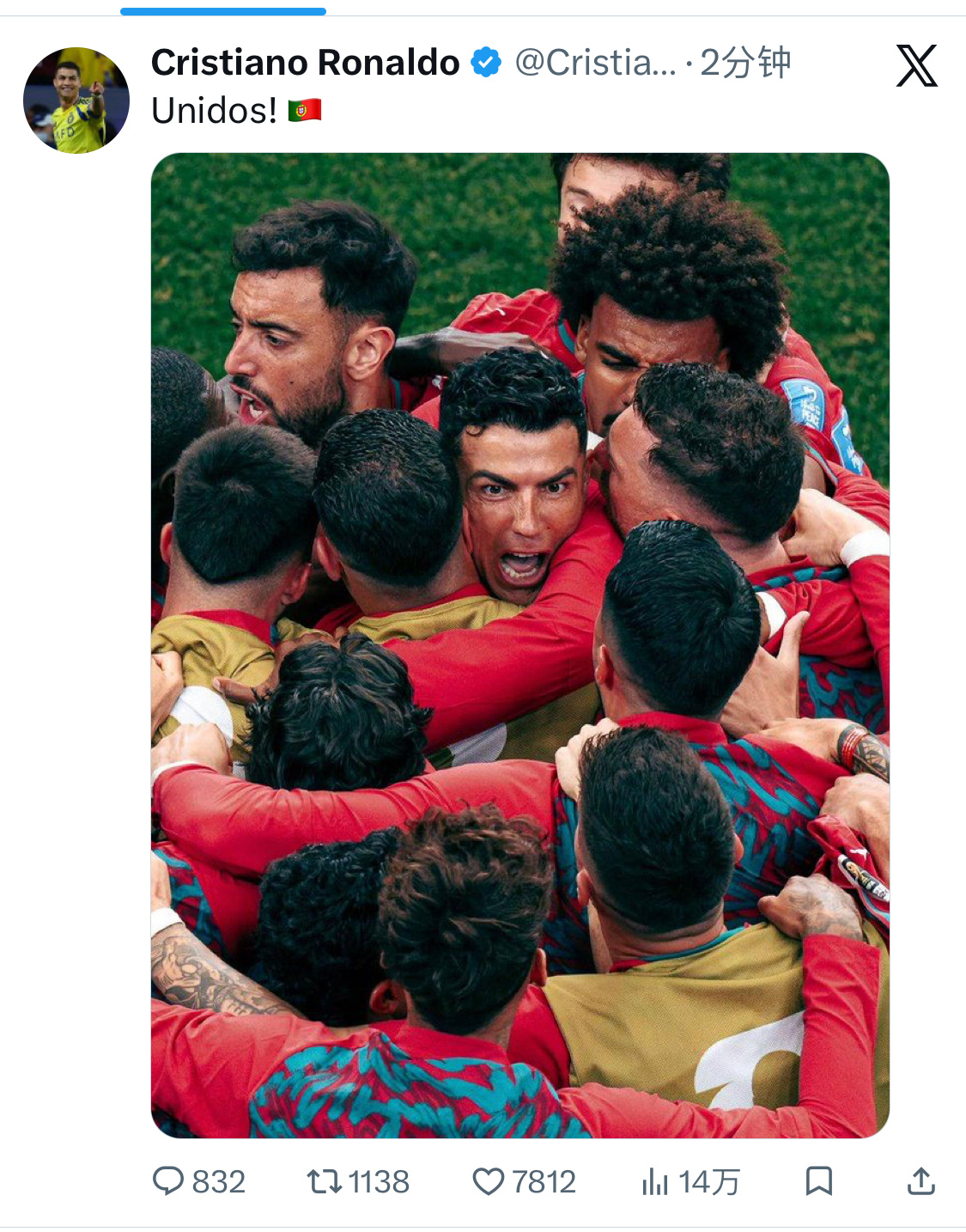 C罗连续六届世界杯进球 罗队也被大家感动到了！发文：团结！🇵🇹配图：被大家团