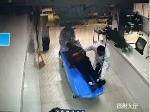 宁波宁海医护暖心施救护平安 近日，宁波宁海一患者擅自加快输液速度突发危险，医护人