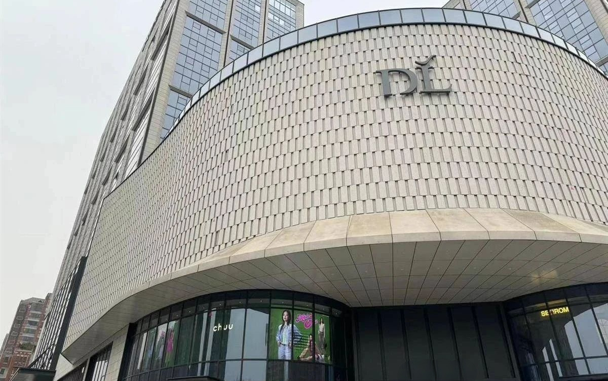 #专家称不宜神化胖东来招聘刑释人员#【#胖东来再招聘刑释人员#，专家称“不宜神化