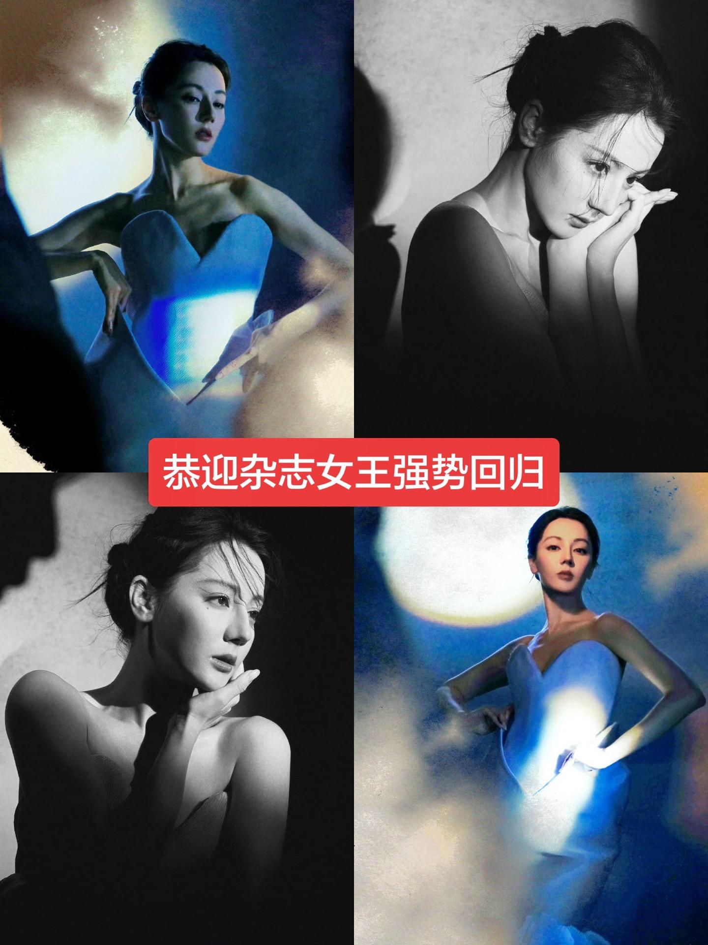 两年金九 第三年开年！期待美神芭莎开年刊