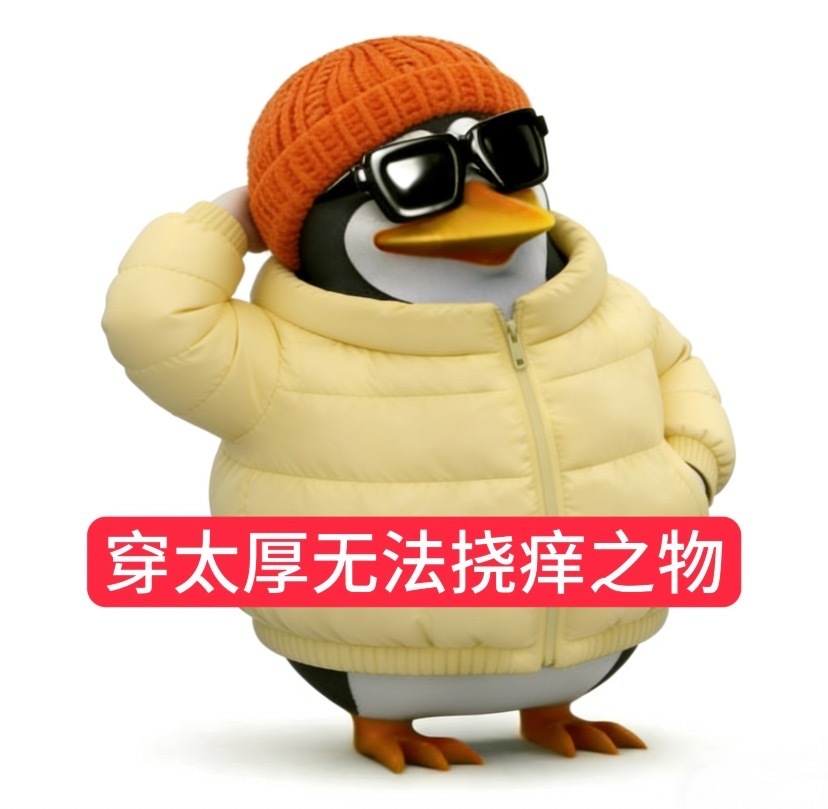 我懂😉有人兴冲冲的点进来准备看粉丝大破防大麻辣大崩溃😫结果只能看到林玉芬导演