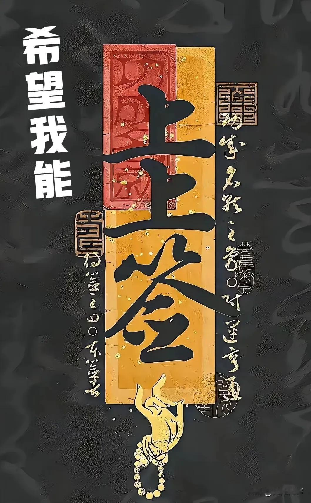 今夜无眠，失眠严重了
曾经，我以为人生就算有风雨，也总有放晴的时候。可如今，父母