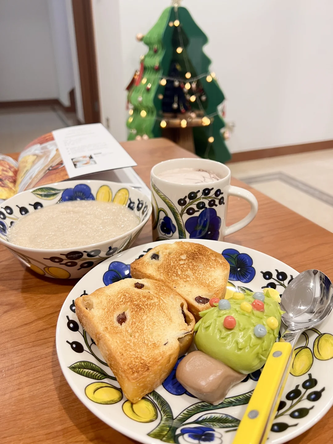 距离过年🧨居然只剩36天了！！！🫥