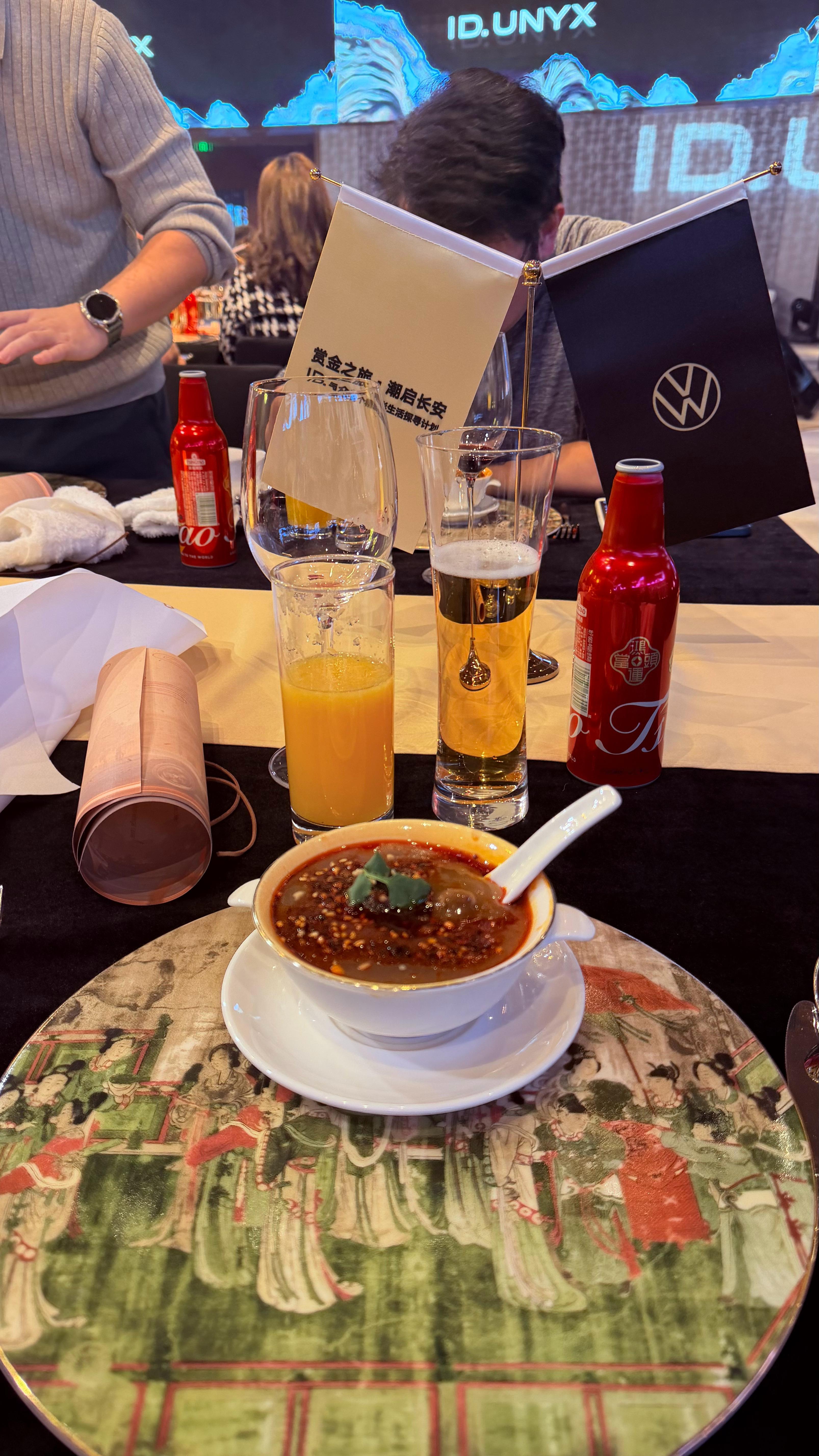 西安胡辣汤！第一次吃！！ 