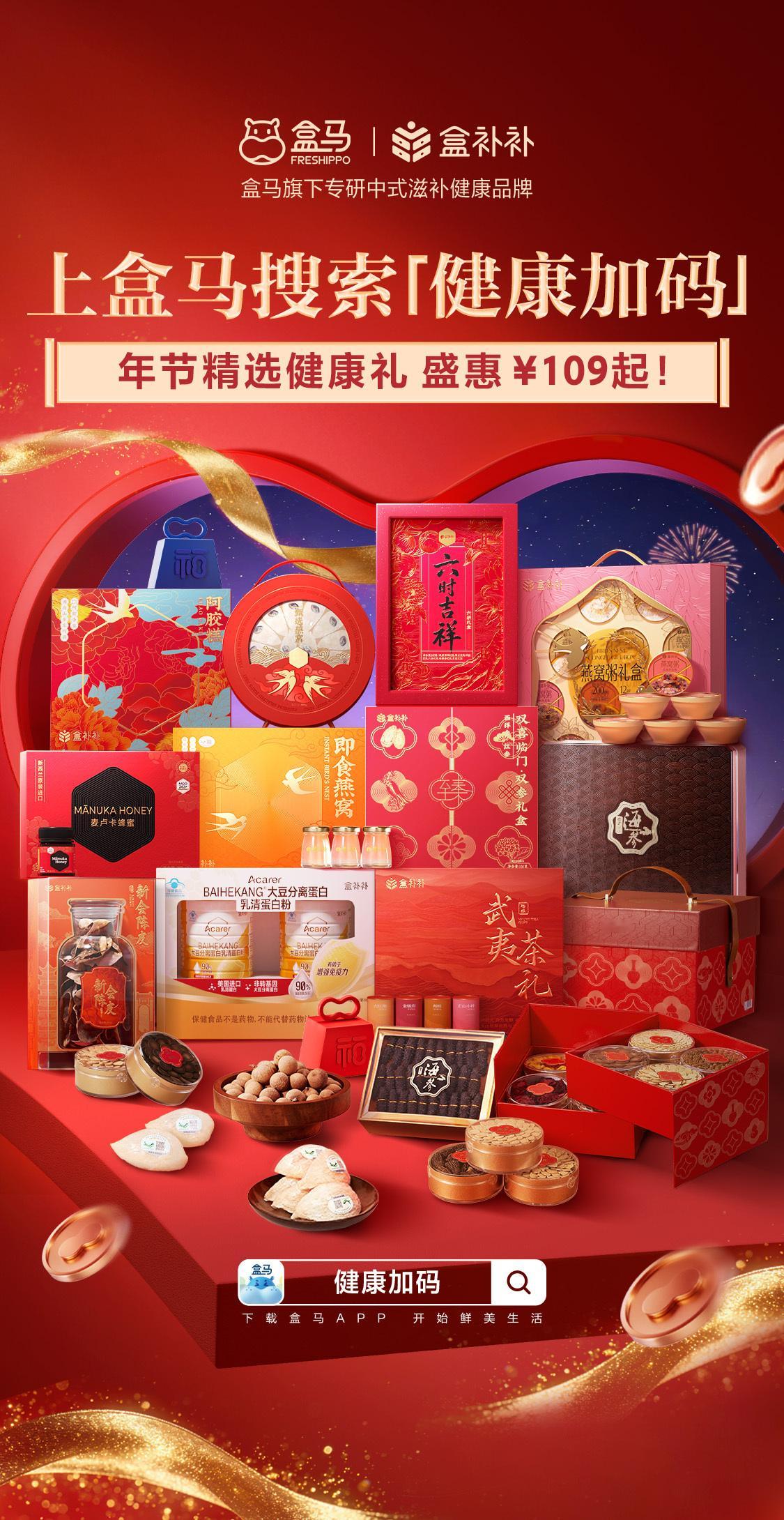 上海人养生血脉觉醒一场融合国风与健康的快闪活动在苏州河畔悄然亮相，汉服青年打卡互