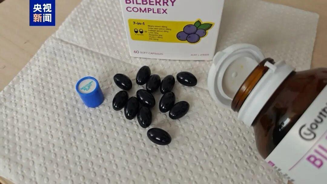 假洋牌为啥能嚣张？揭秘套路，教你避开保健品智商税

央视曝光假洋牌后，很多人疑惑