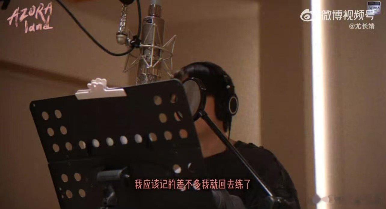 歌手直播尤长靖李泉好高级歌手2026 人声层次划分十分清晰，内敛温柔的唱腔之下暗