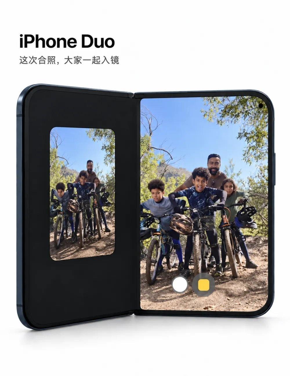 消息称苹果iPhone Duo发布后，华为Pura X Max四天销量环比增长7