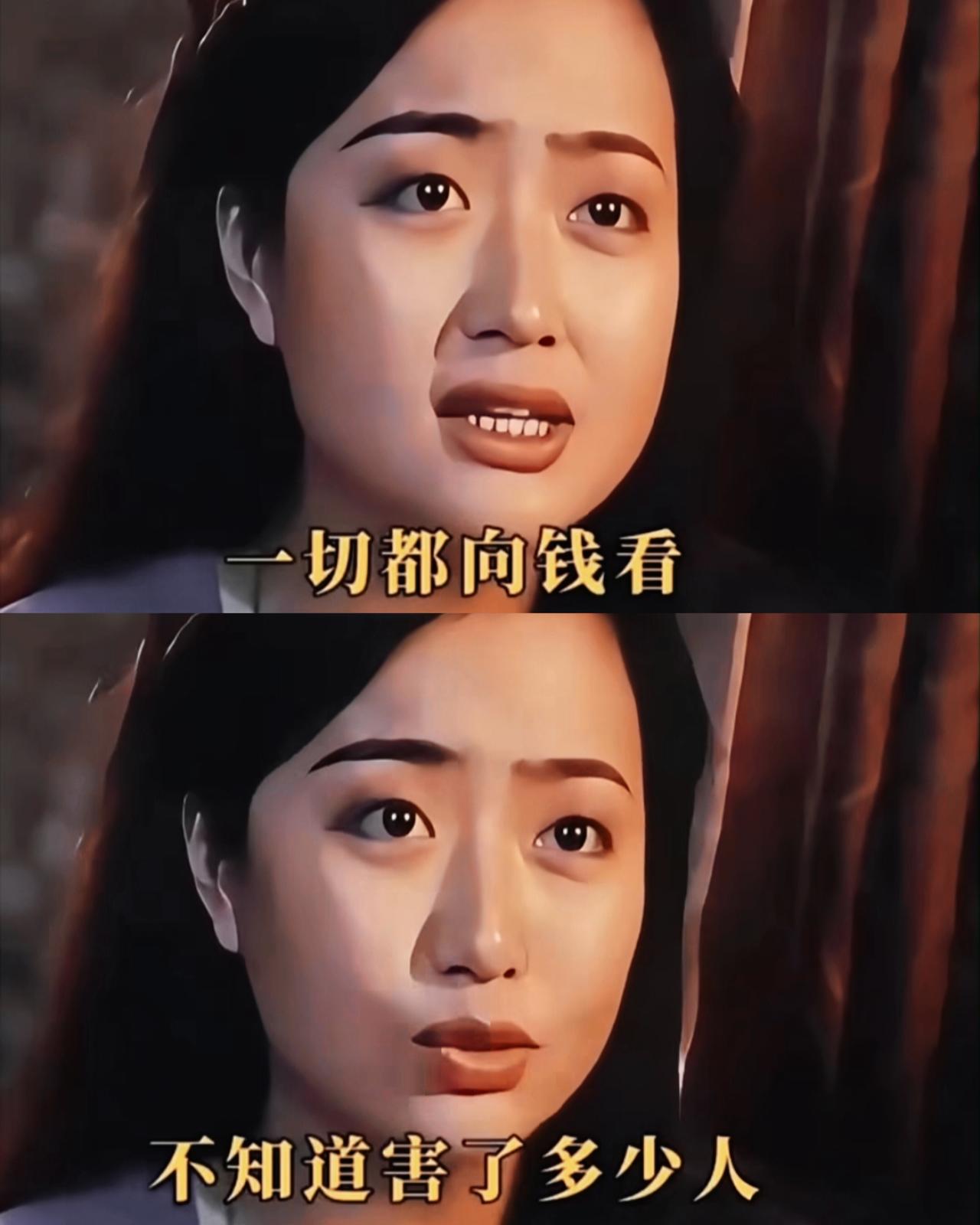 几十年前的影视剧本，早已经给出了答案。👌🏻