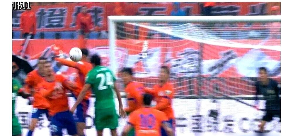 京鲁大战这事儿，足协官方锤了！

山东队马德鲁加那个手球，确实是点球！第34分钟