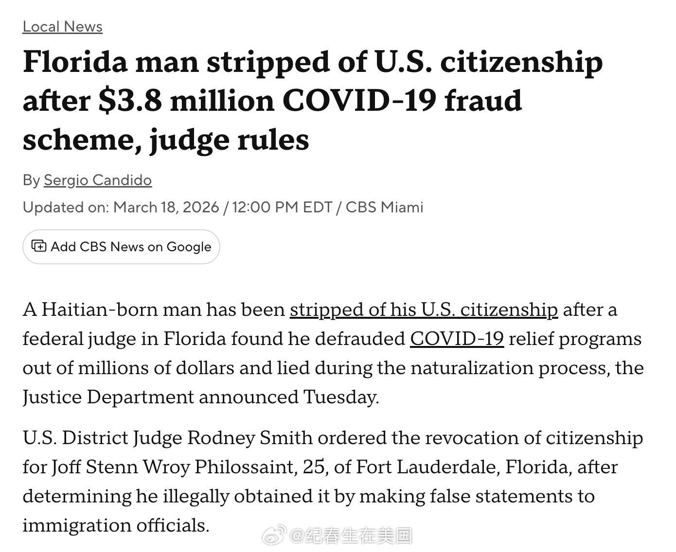 一名出生于海地的男子被取消了美国国籍。美国联邦地区法官Rodney Smith裁