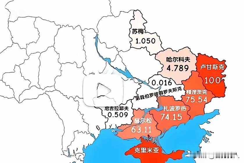 威胁、恫吓、利诱，特朗普决意要求俄乌在目前的军事接触线停战。以后的问题，以后再说