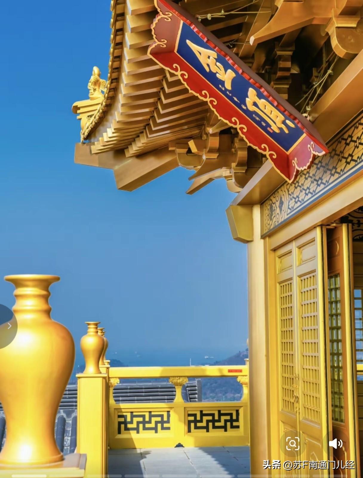 南通最高峰军山，虽然海拔就108.5米，但在军山之巅——金顶上，却有不输海拔千米