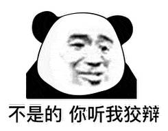 金秀贤回应交往金赛纶是谣言倒是挺想看看韩娱的洗白捂嘴能力的………[挖鼻][挖鼻]