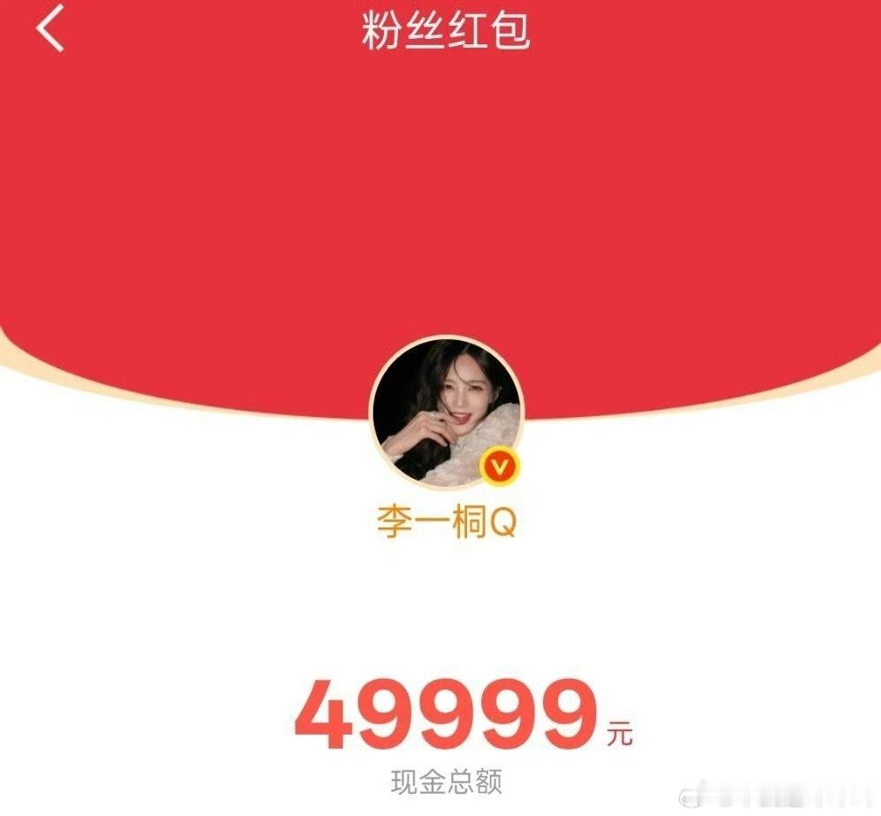 怎么又丢钱了！！！ 