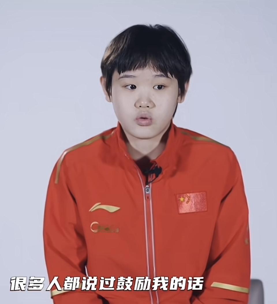 “很多人都说过鼓励我的话，但是我觉得，还是自己鼓励自己比较管用。首先在思想上都要