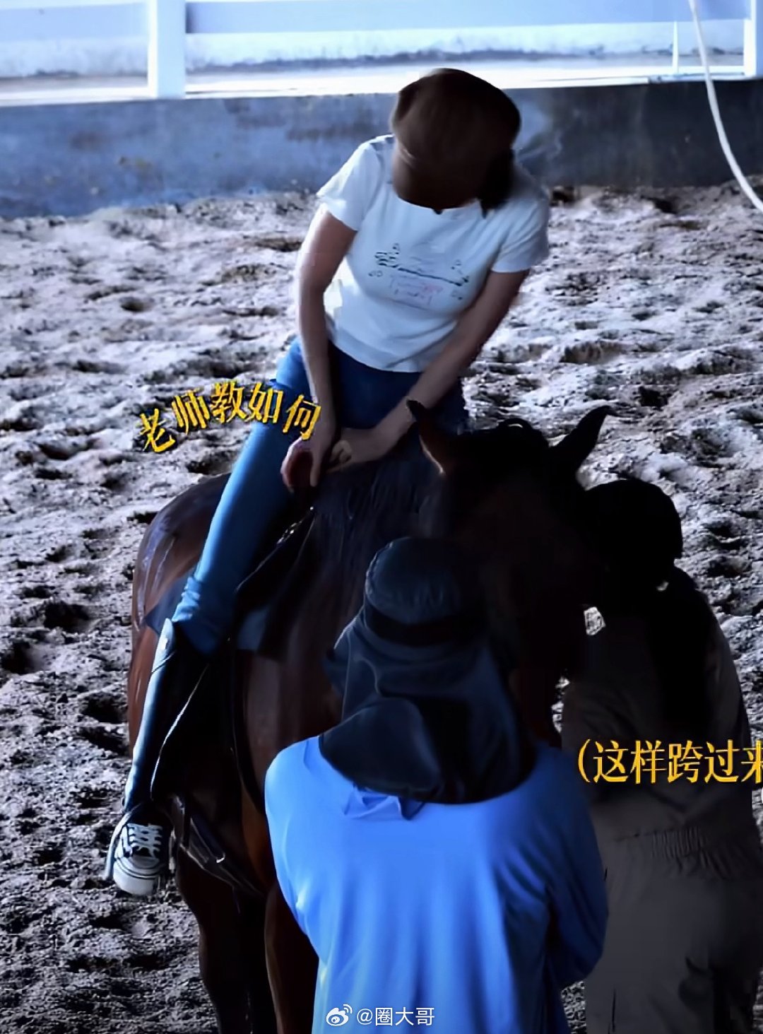 孟子义抱巧克力单手骑马 孟子义被王鹤棣亲手背的反应 呀呀呀呀呀。就是说这个《将门