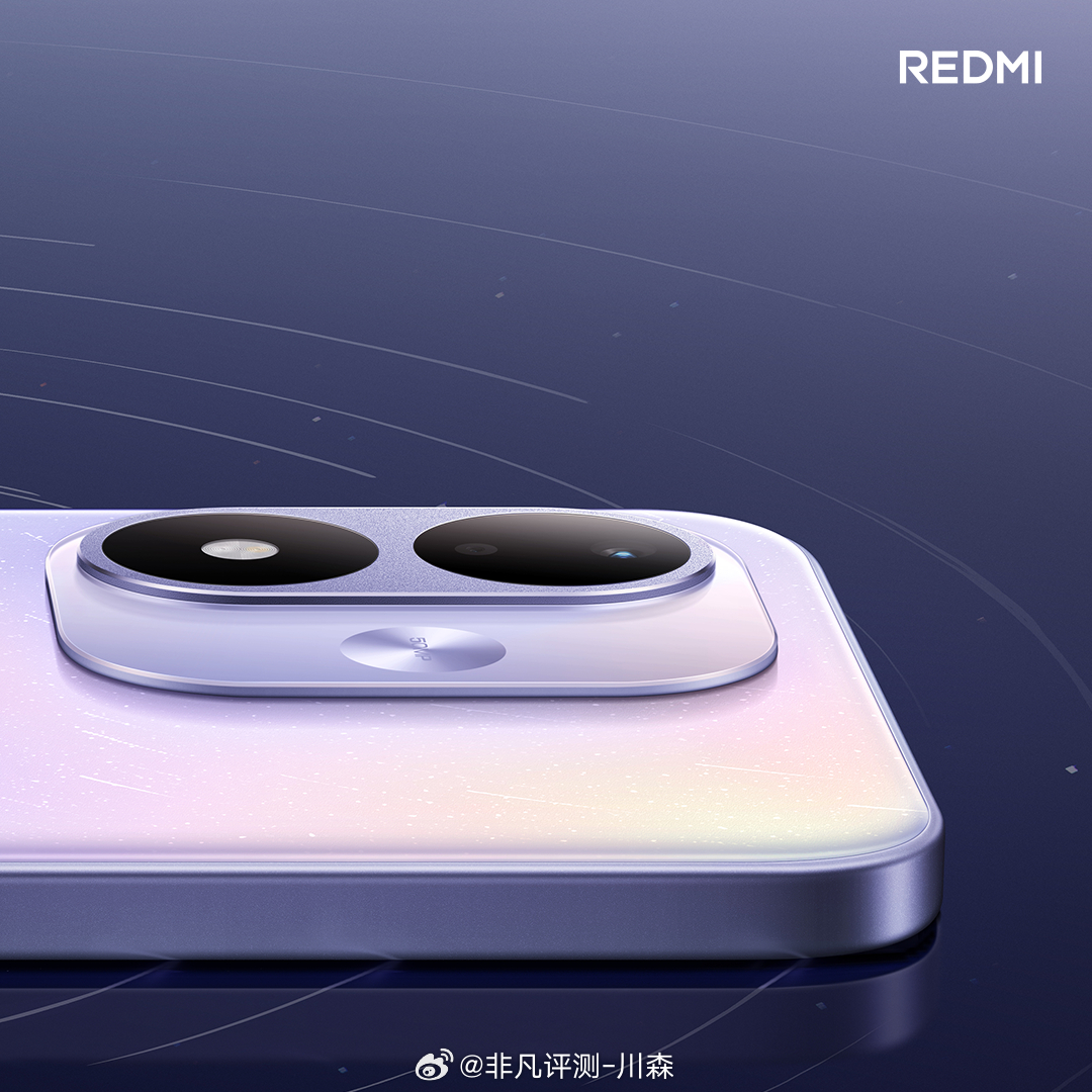 紫色外观照来了你们会打几分 Note 17