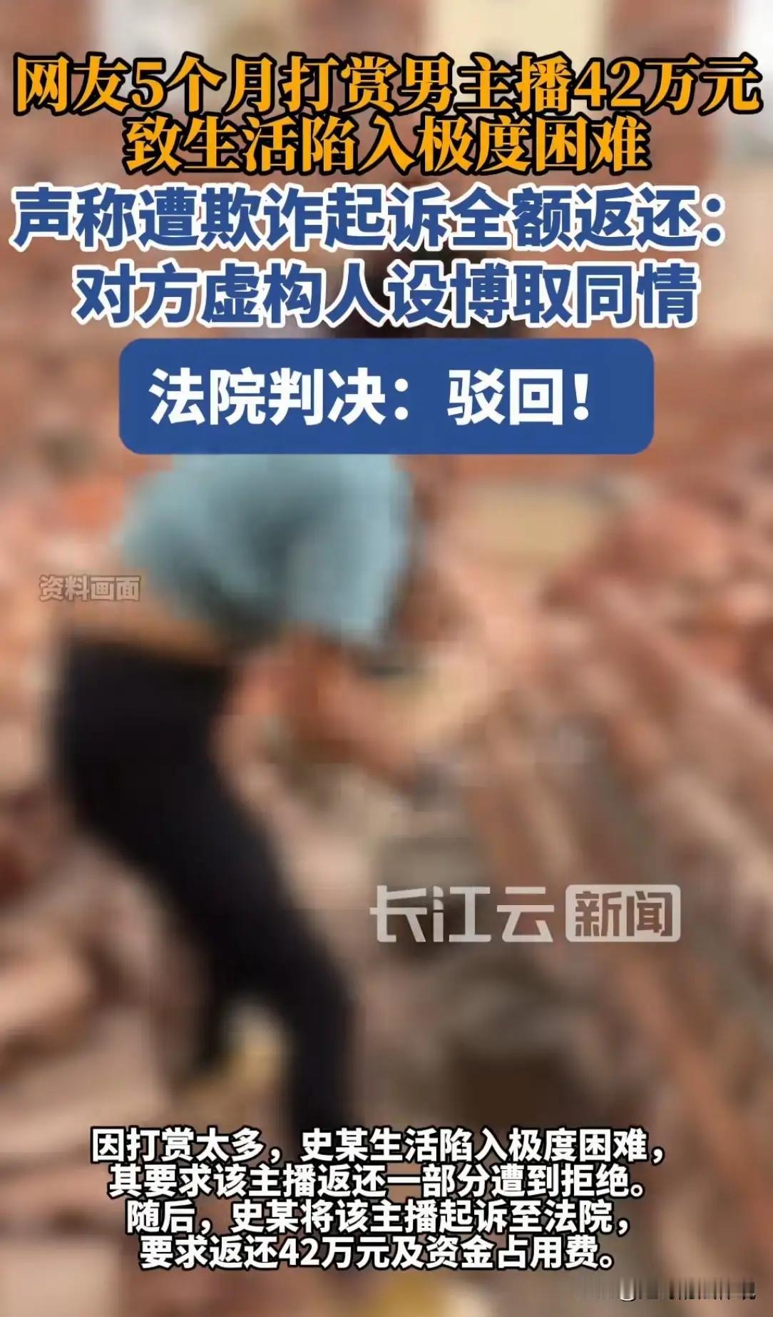 在山西太原的繁华街巷中，有一位善良而热情的女子，她叫李娜。她性格开朗，心怀感恩，