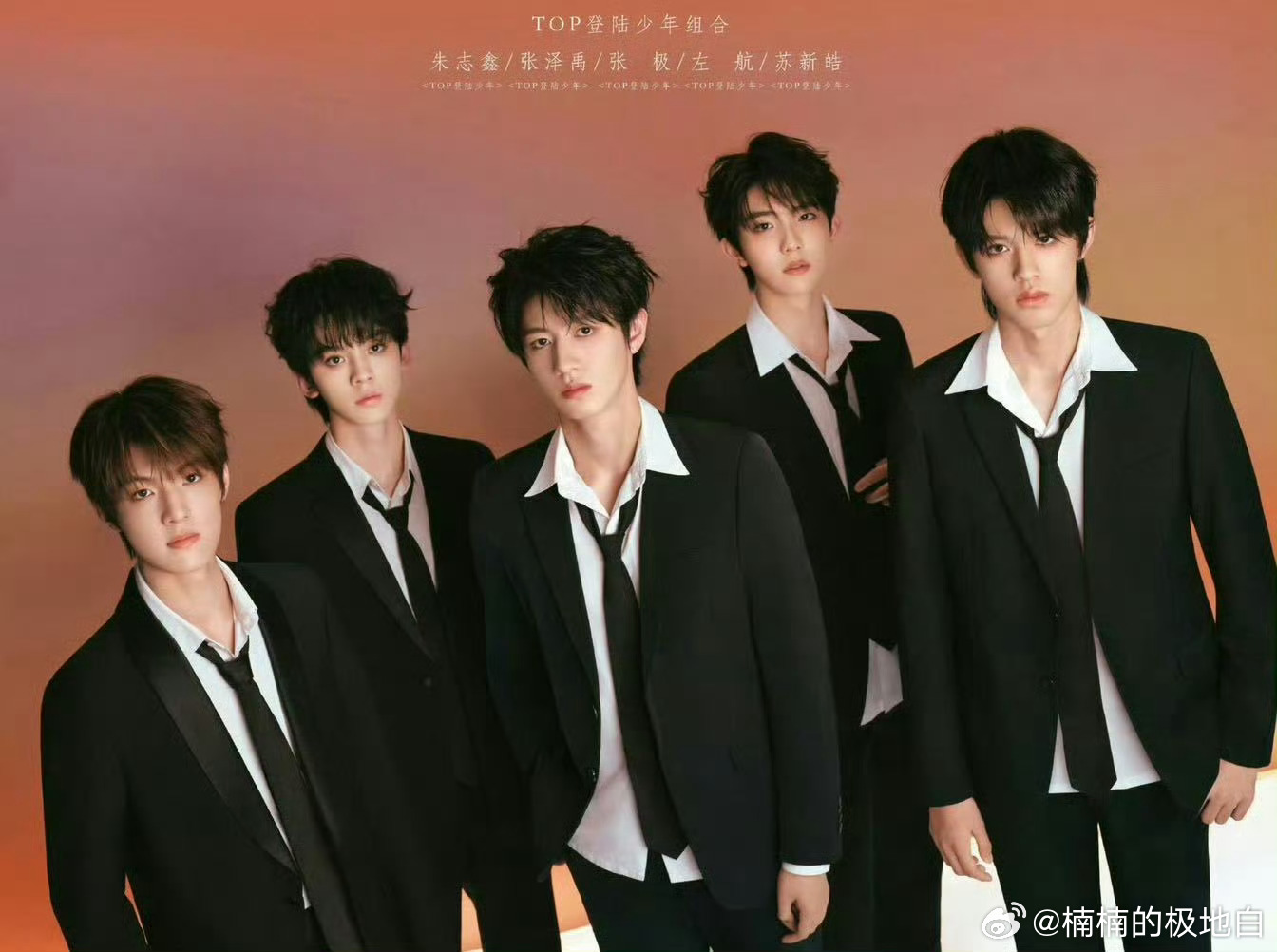 披哥把登陆少年放在火上烤登陆少年顶住“火烤”压力！《Tiger》刀群舞齐到尖叫，