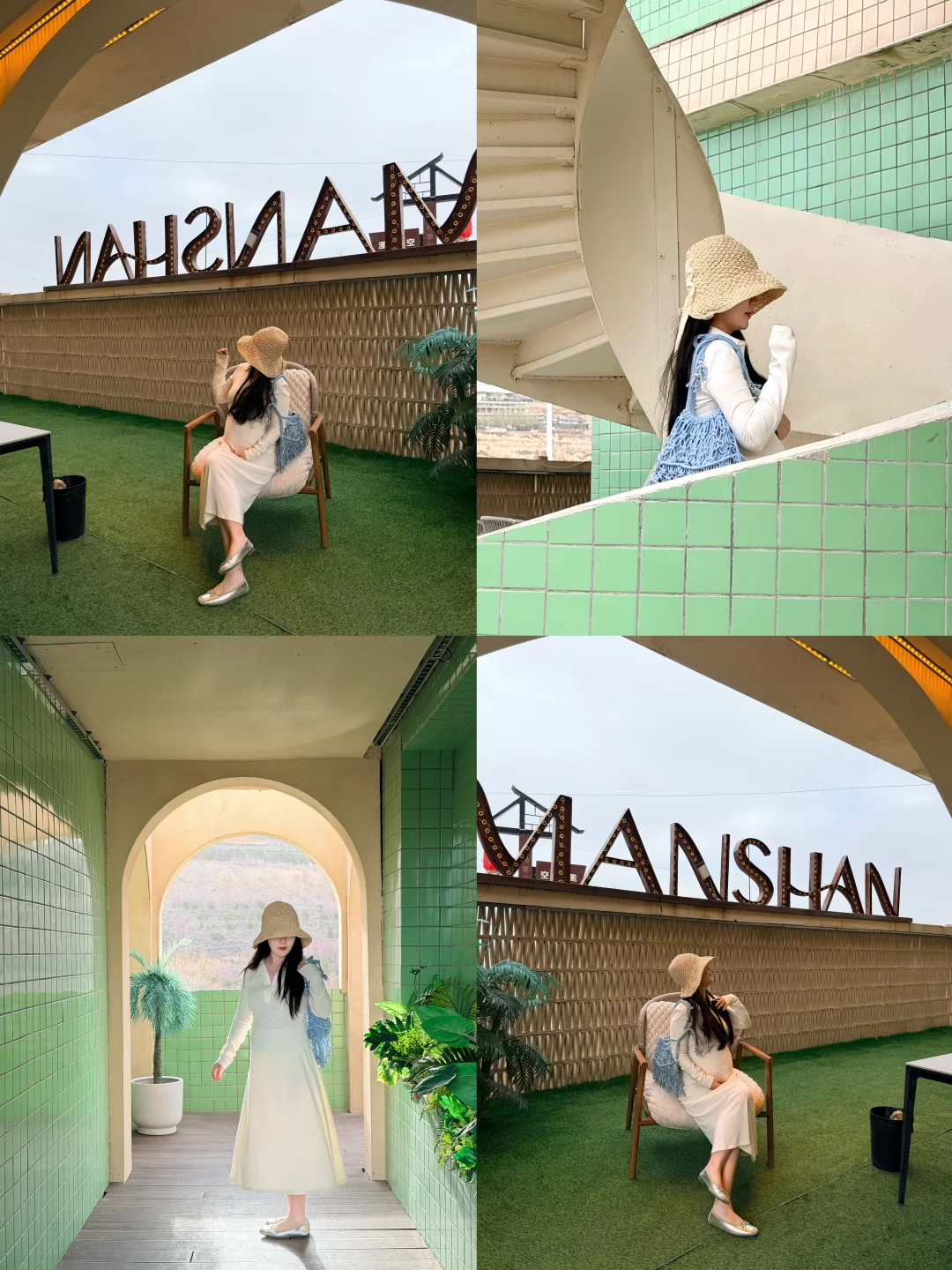 兰山漫山星空烧烤⛰️太治愈了✨